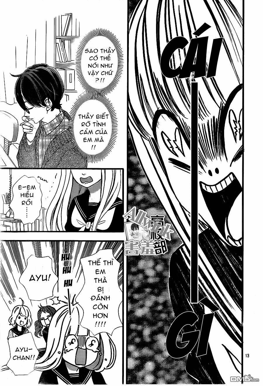 Sensei Kunshu: Chapter 6