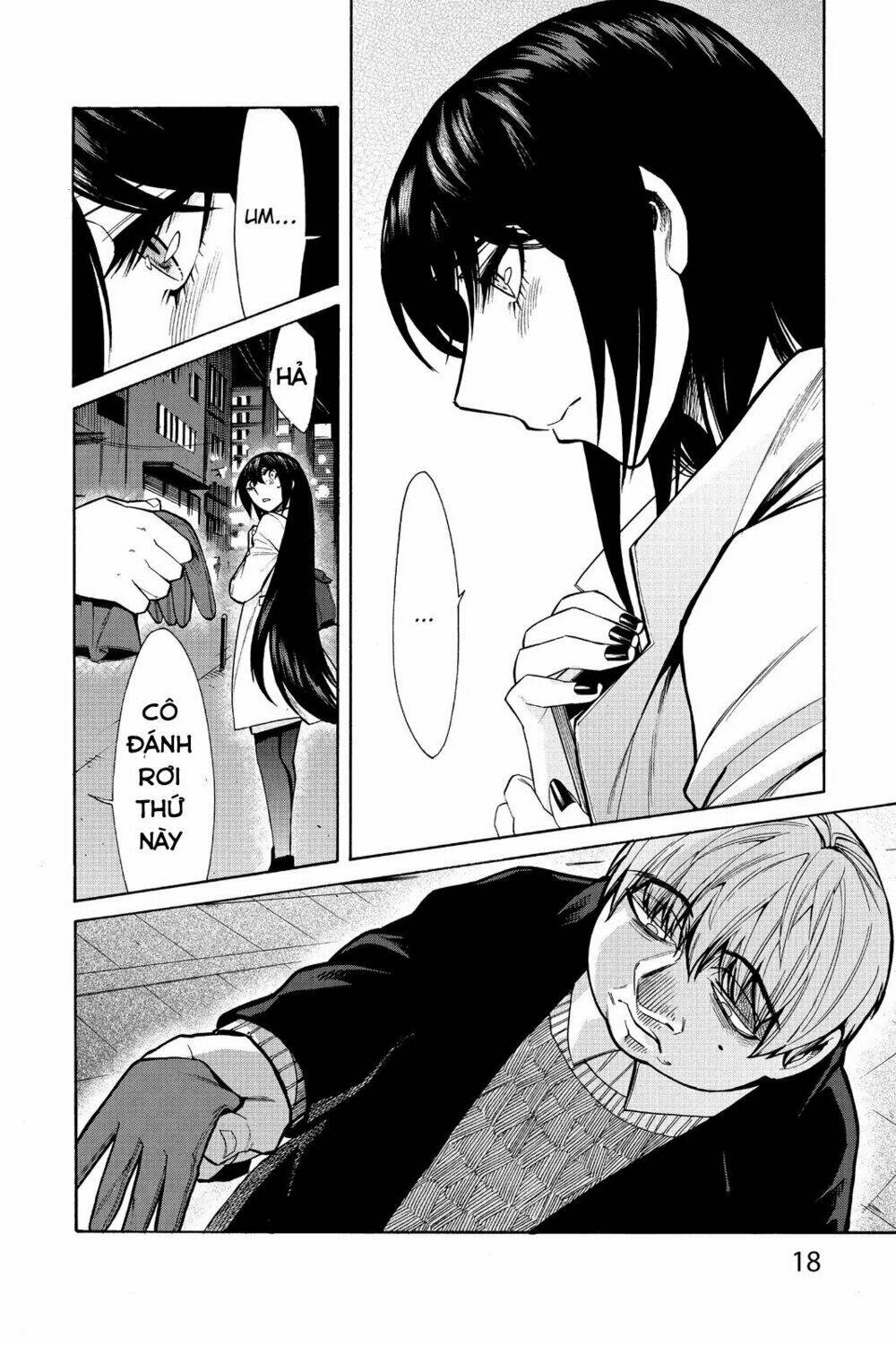 Kasane: Chapter 45