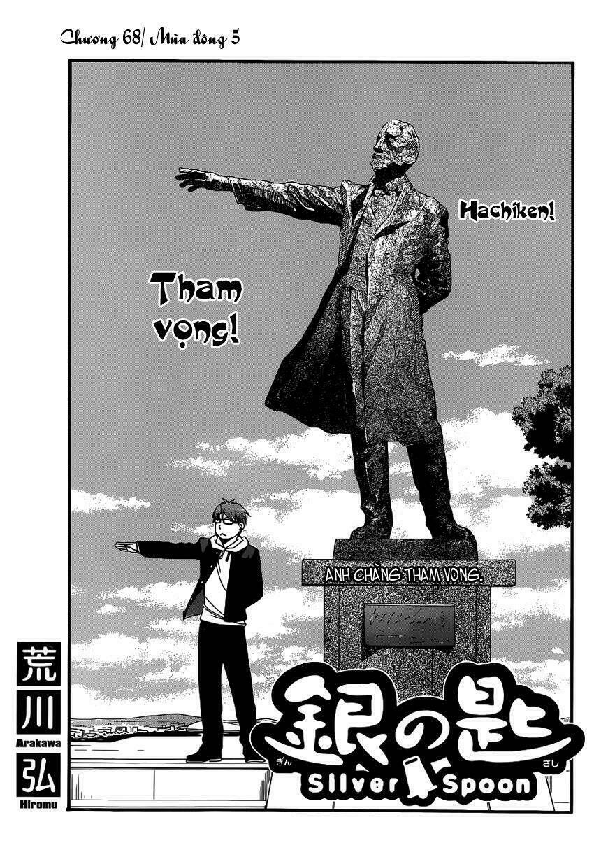 Gin No Saji: Chapter 68