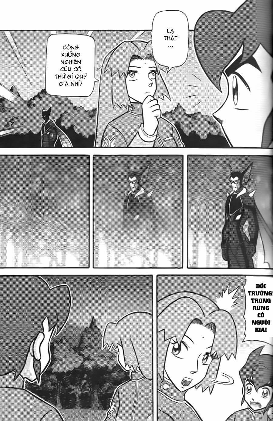 Hiệp Sĩ Giấy G: Chapter 5