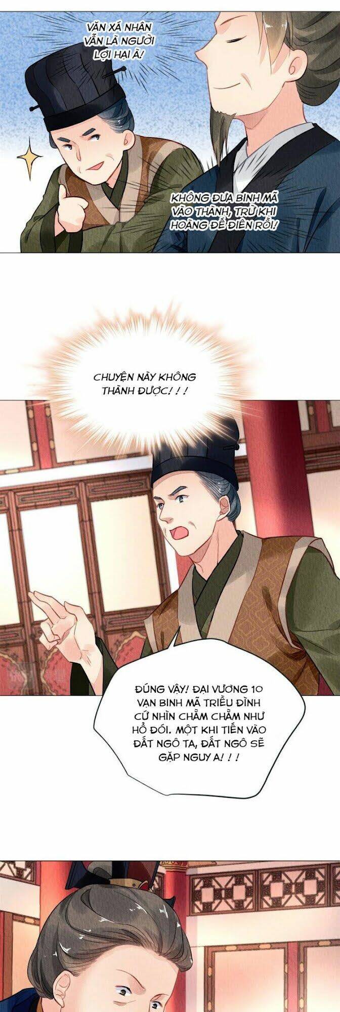 Vấn Đan Chu: Chapter 18