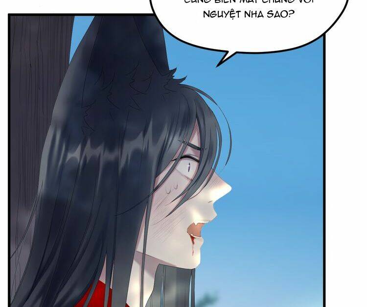 Lượm Được Một Tiểu Hồ Ly 2: Chapter 84