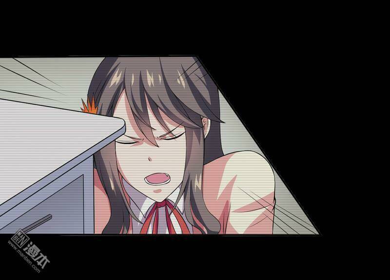 Miêu Vương Tại Thượng: Chapter 5