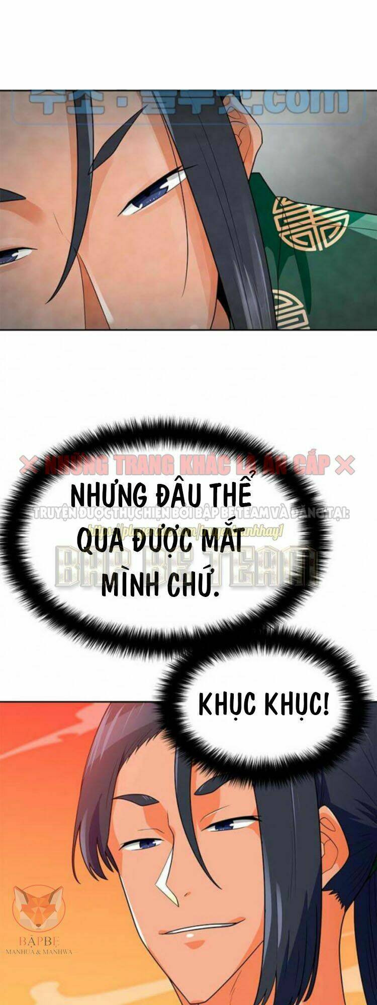 Tôi Tự Động Săn Một Mình: Chapter 78