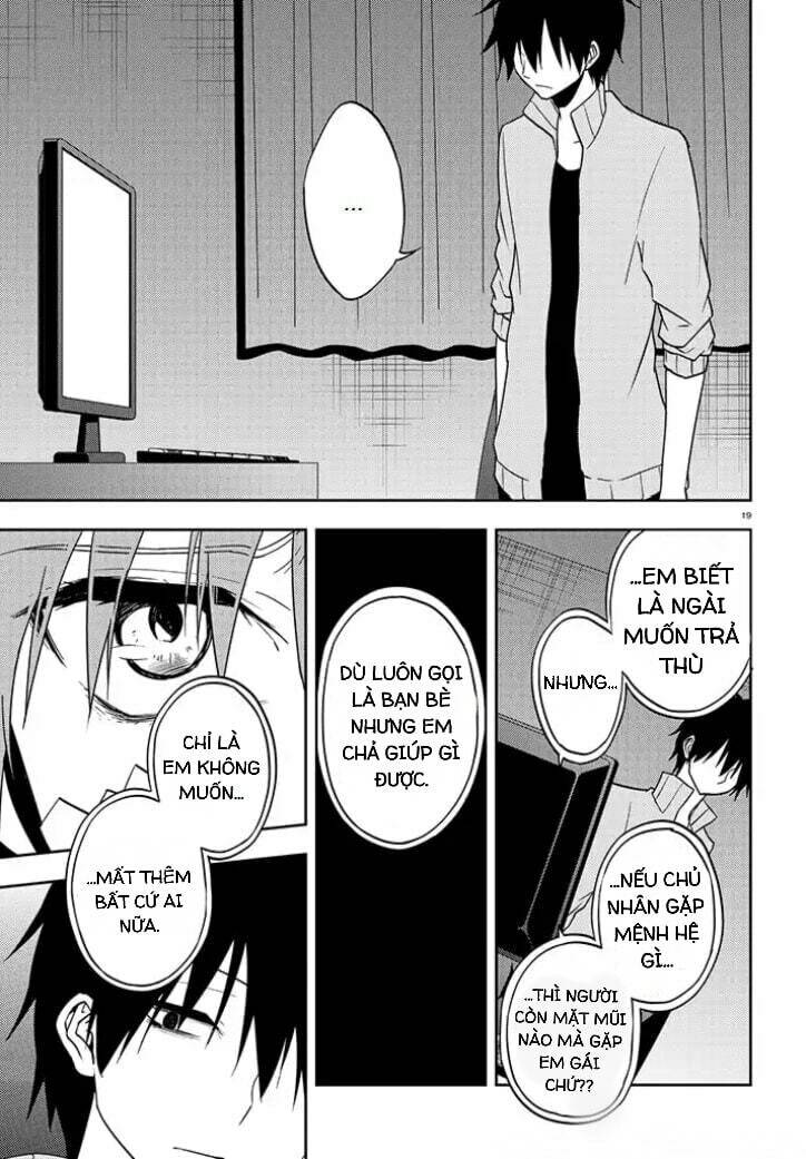 Kagerou Daze: Chapter 59