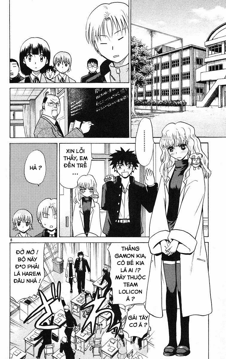 Kowashiya Gamon: Chapter 71