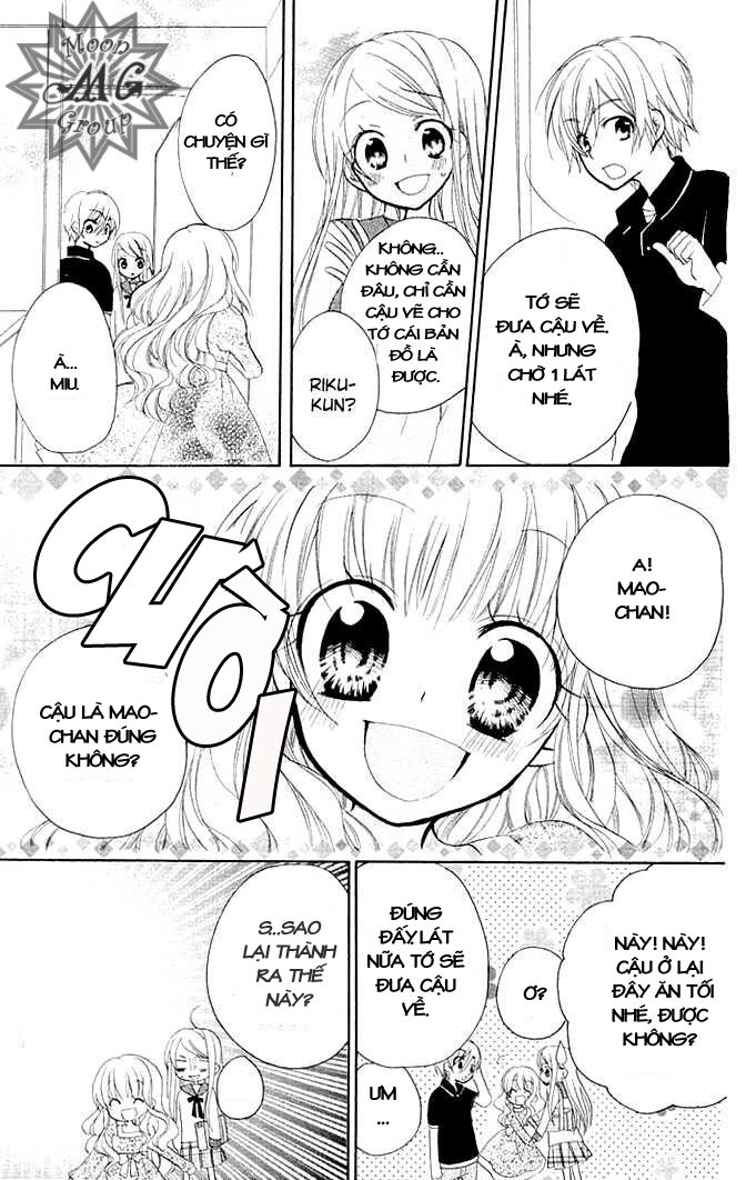 Giri Koi: Chapter 2
