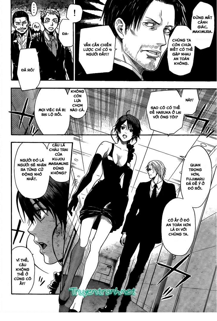 Bloody Monday 3: Chapter 15