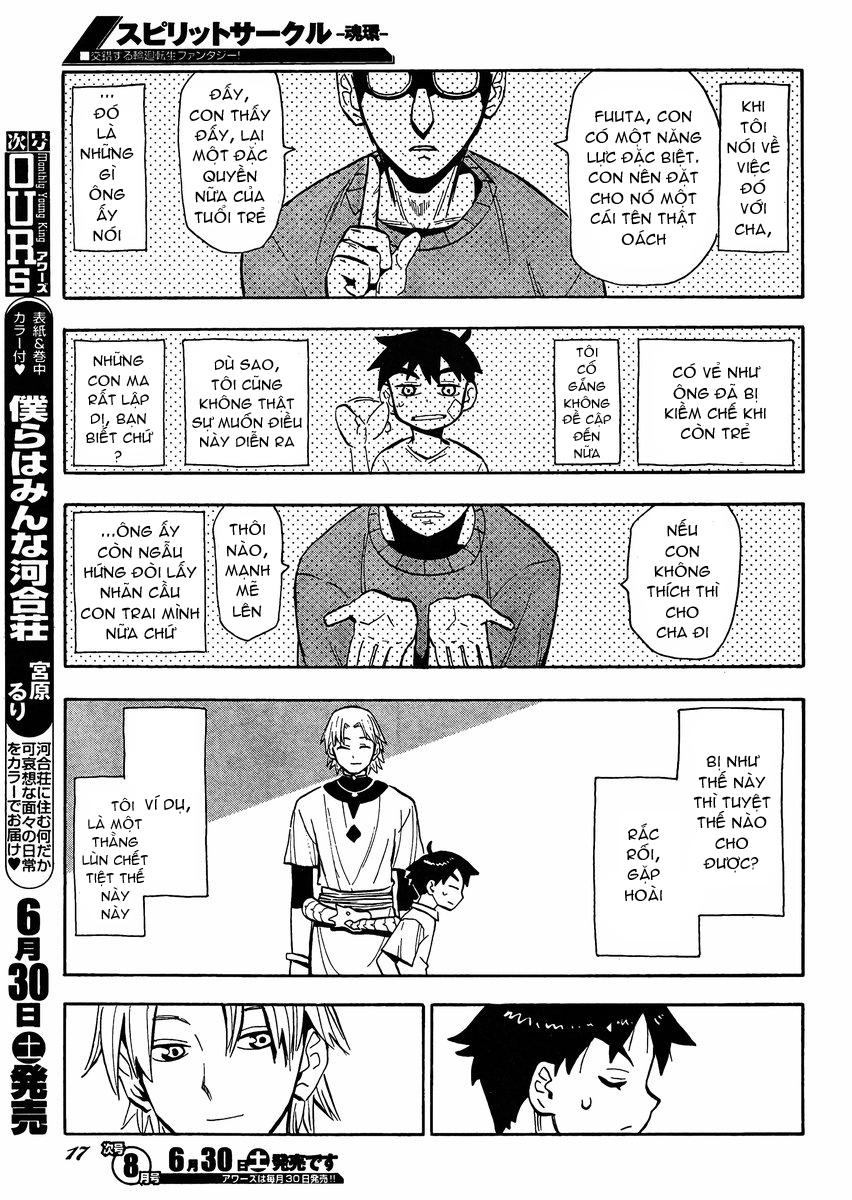 Spirit Circle: Chapter 1