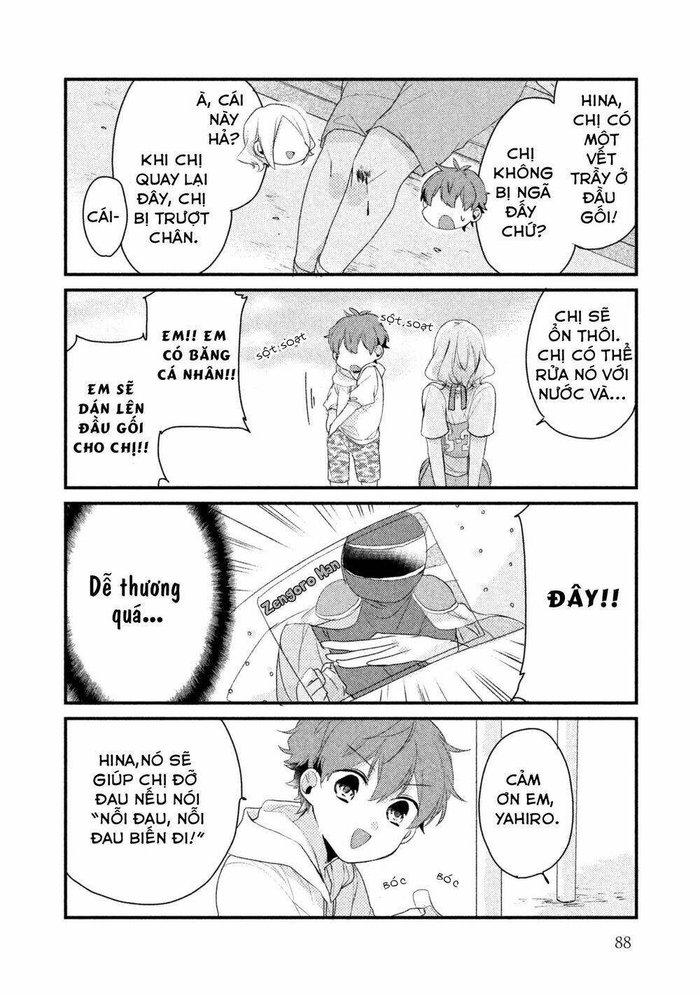 Nhân Duyên Tiền Kiếp: Chapter 14