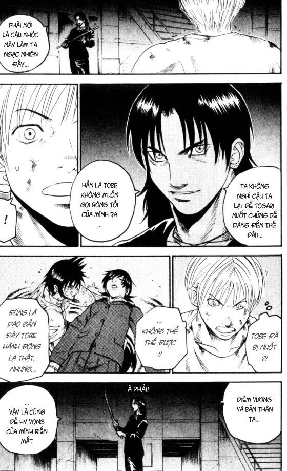 Togari: Chapter 57