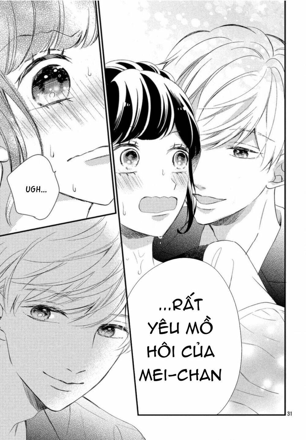 Sakuraba-San Wa Tomaranai!: Chapter 7