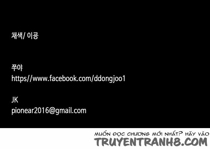 Hoa Chưa Nở Rộ: Chapter 7