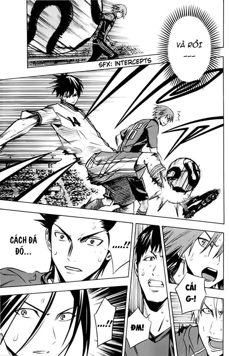 Area No Kishi: Chapter 173