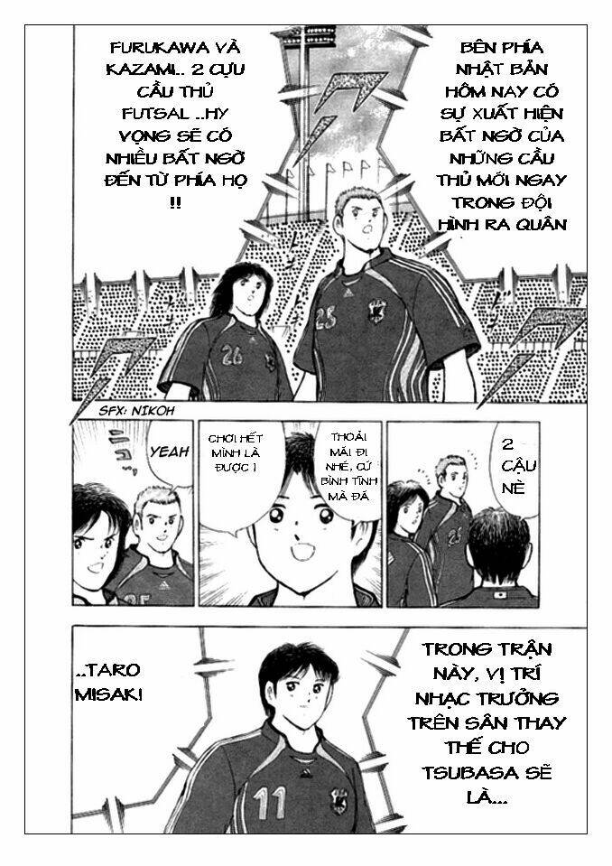 Captain Tsubasa: Golden 23: Chapter 16