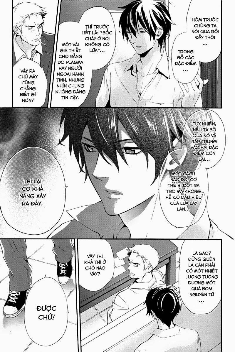 Shinrei Tantei Yakumo: Chapter 30