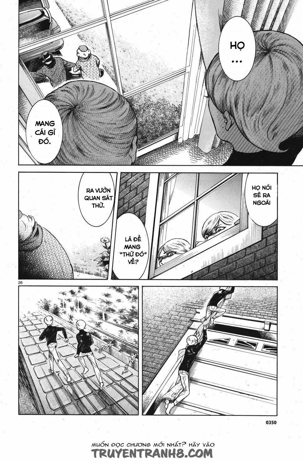 Migi To Dali: Chapter 4
