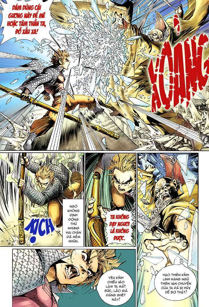 Đại Thánh Vương: Chapter 2