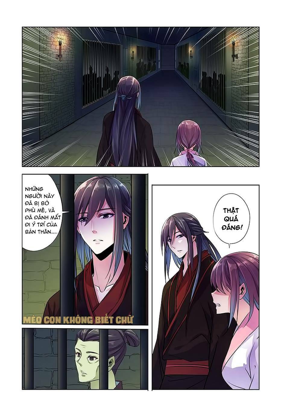 Dạ Ma Lục: Chapter 4