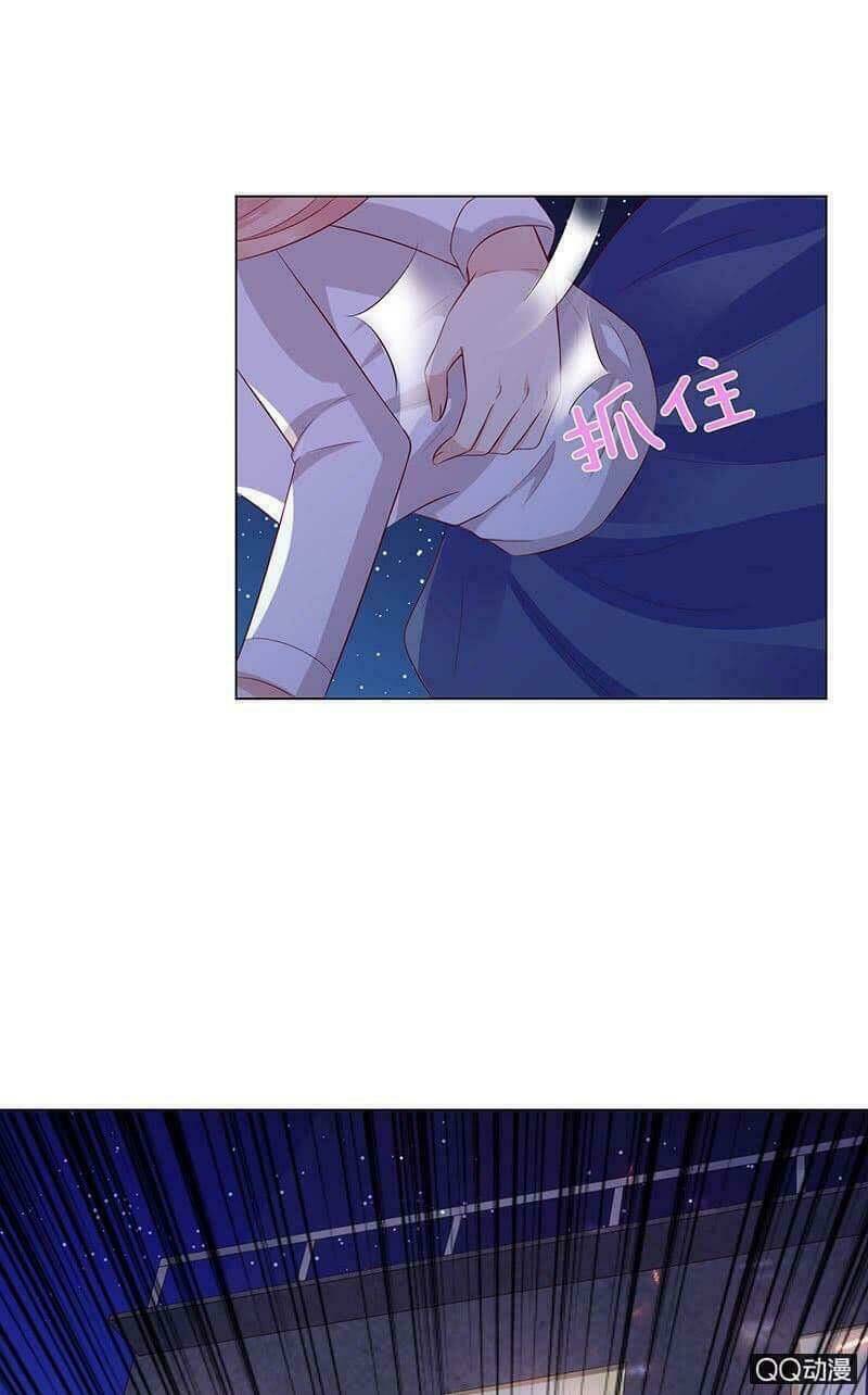 Băng Sơn Học Trưởng Không Được Chọc: Chapter 50.2