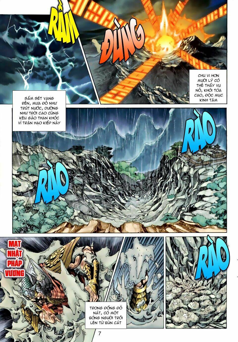 Ngoại Truyện Thần Binh: Chapter 27