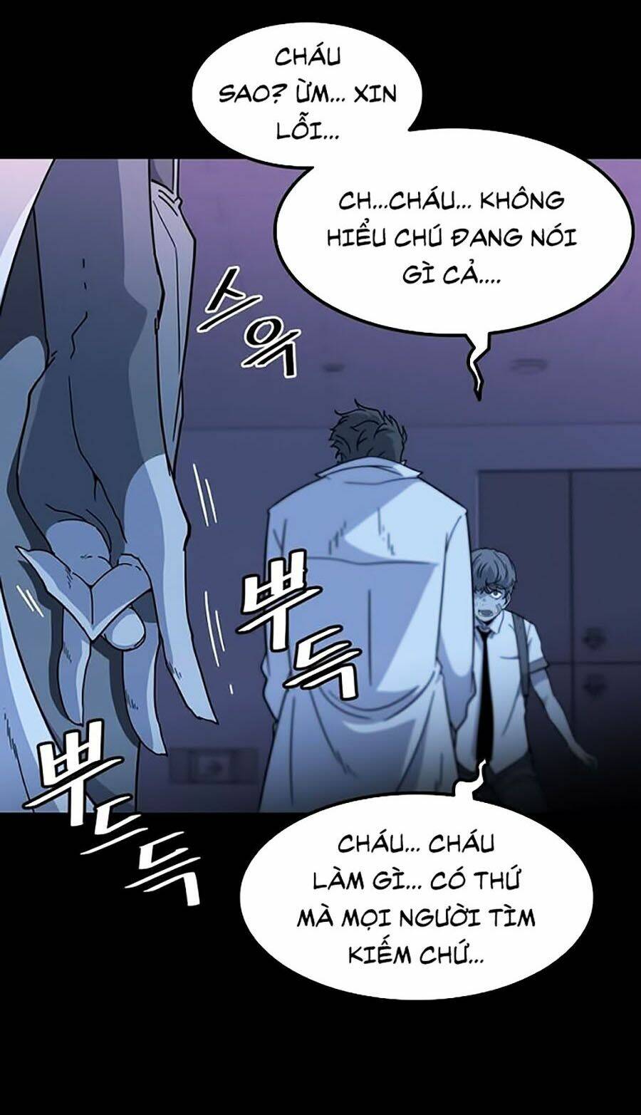 Điểm Chết: Chapter 1