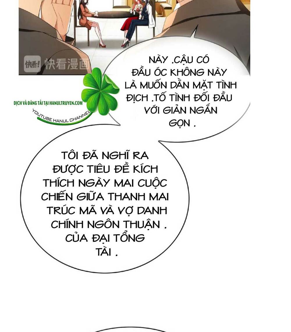 Cô Vợ Nhỏ Nuông Chiều Quá Lại Thành Ác!!: Chapter 141