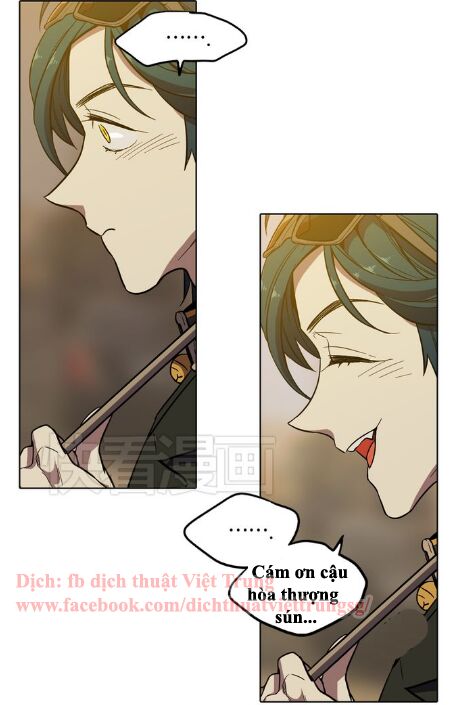 Xin Đừng Cắn Em: Chapter 18