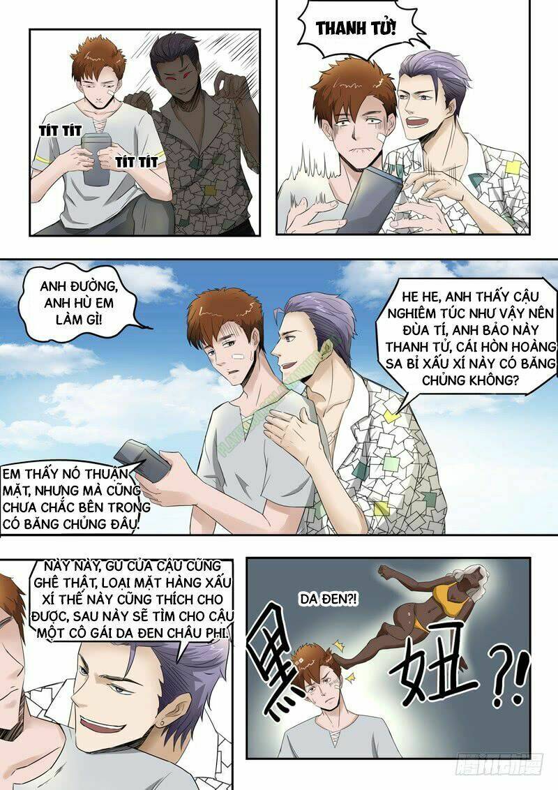 Thấu Thị Chi Nhãn: Chapter 71