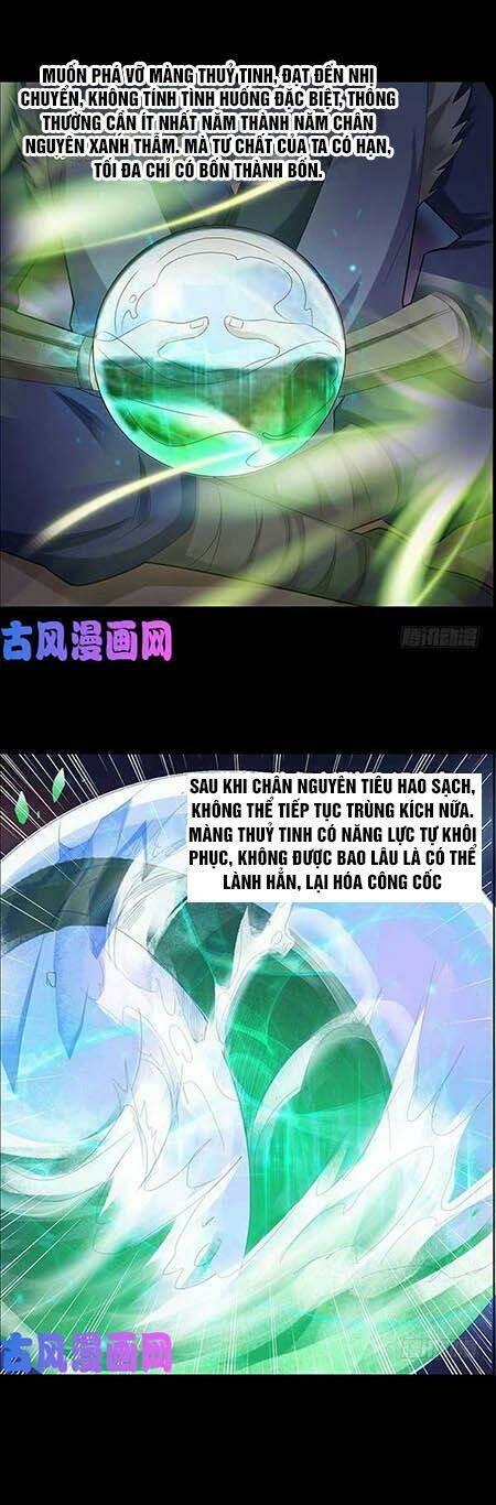 Cổ Chân Nhân: Chapter 76