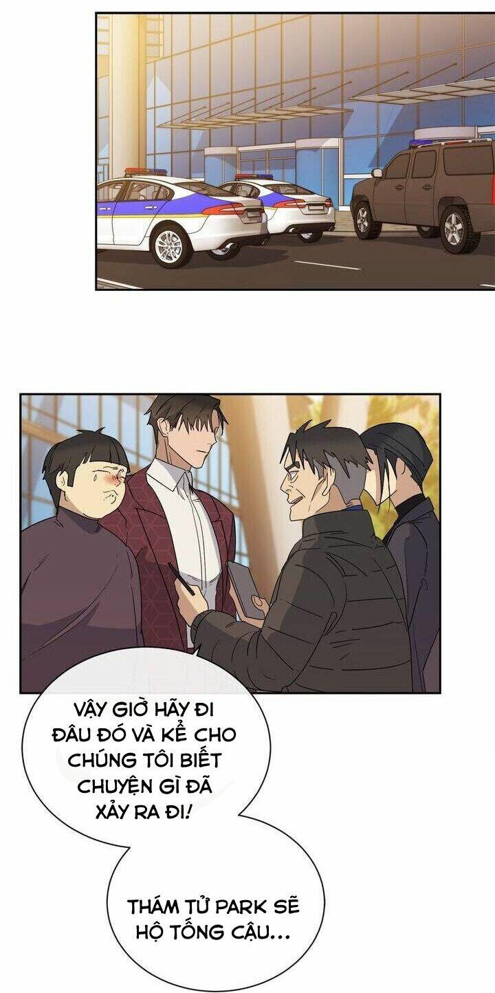 Màn Đêm Buông Xuống Là Khi Qụa Kêu: Chapter 17