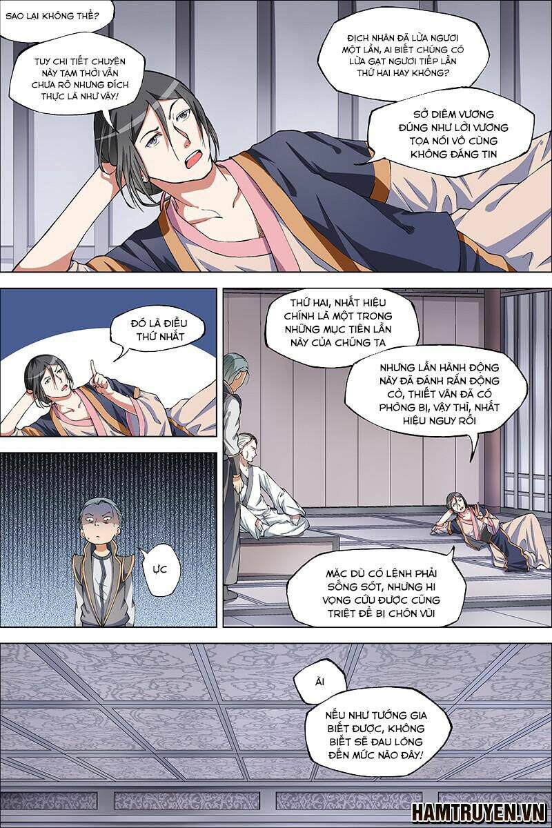 Ngạo Thế Cửu Trọng Thiên: Chapter 40.5