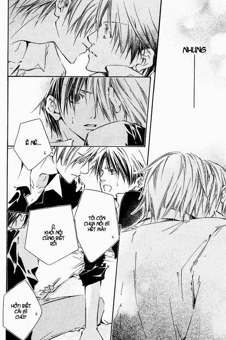 Kikagaku Ehon: Chapter 2