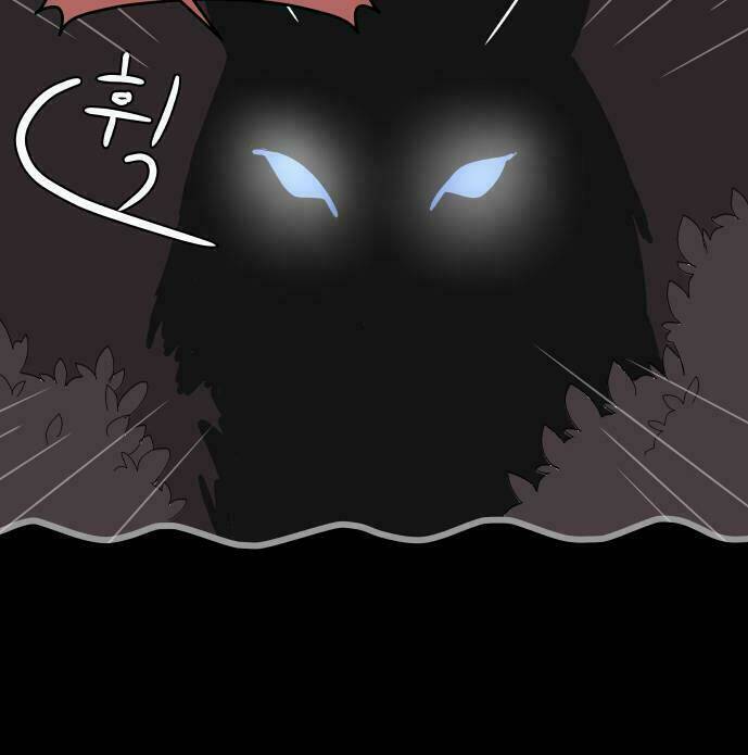 30 Phút Bước Đi Bên Em: Chapter 23