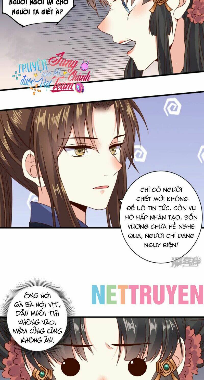 Đích Nữ Kiều Phi: Chapter 14