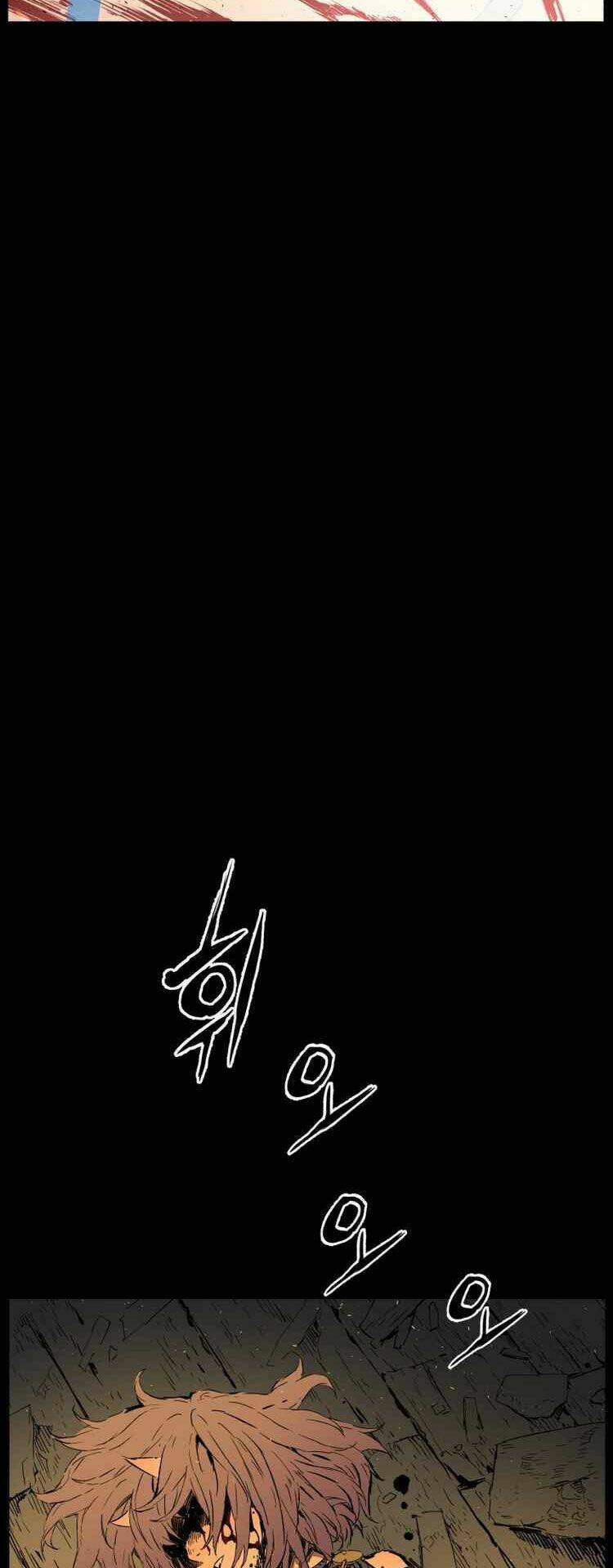 Vô Kiếm Tiểu Tử: Chapter 78