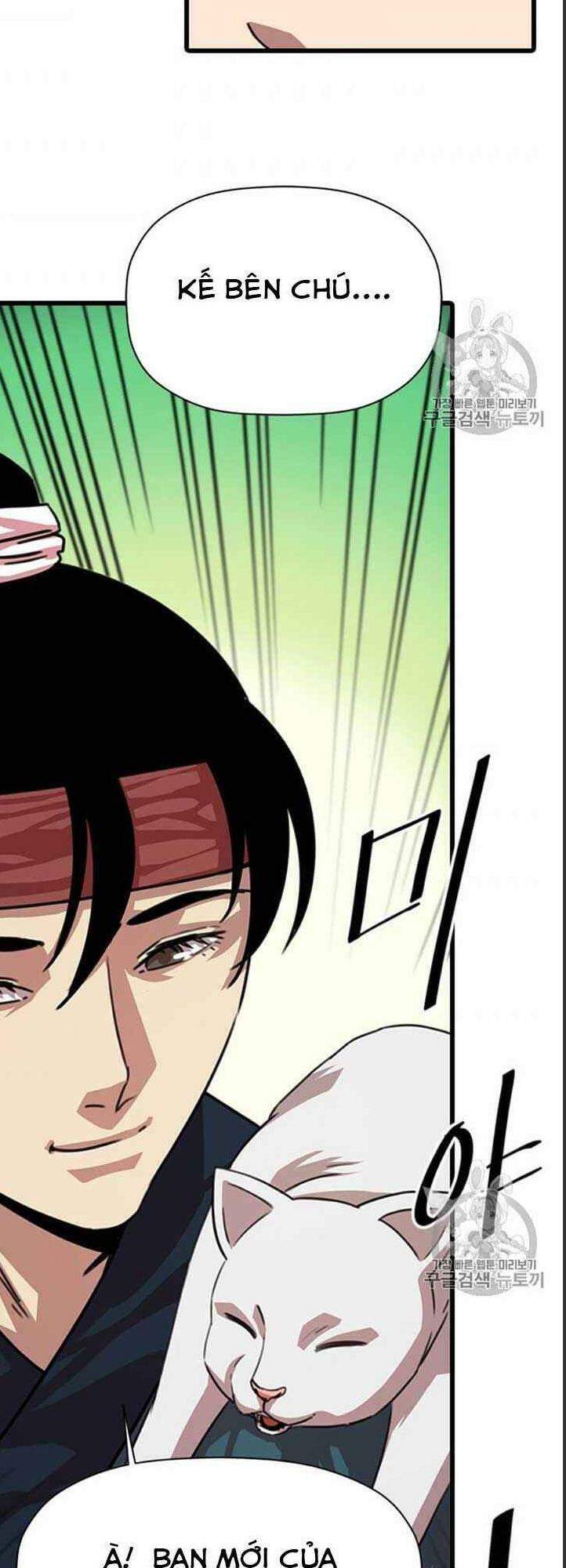 Hành Trình Của Cử Nhân Ma Hyun: Chapter 7