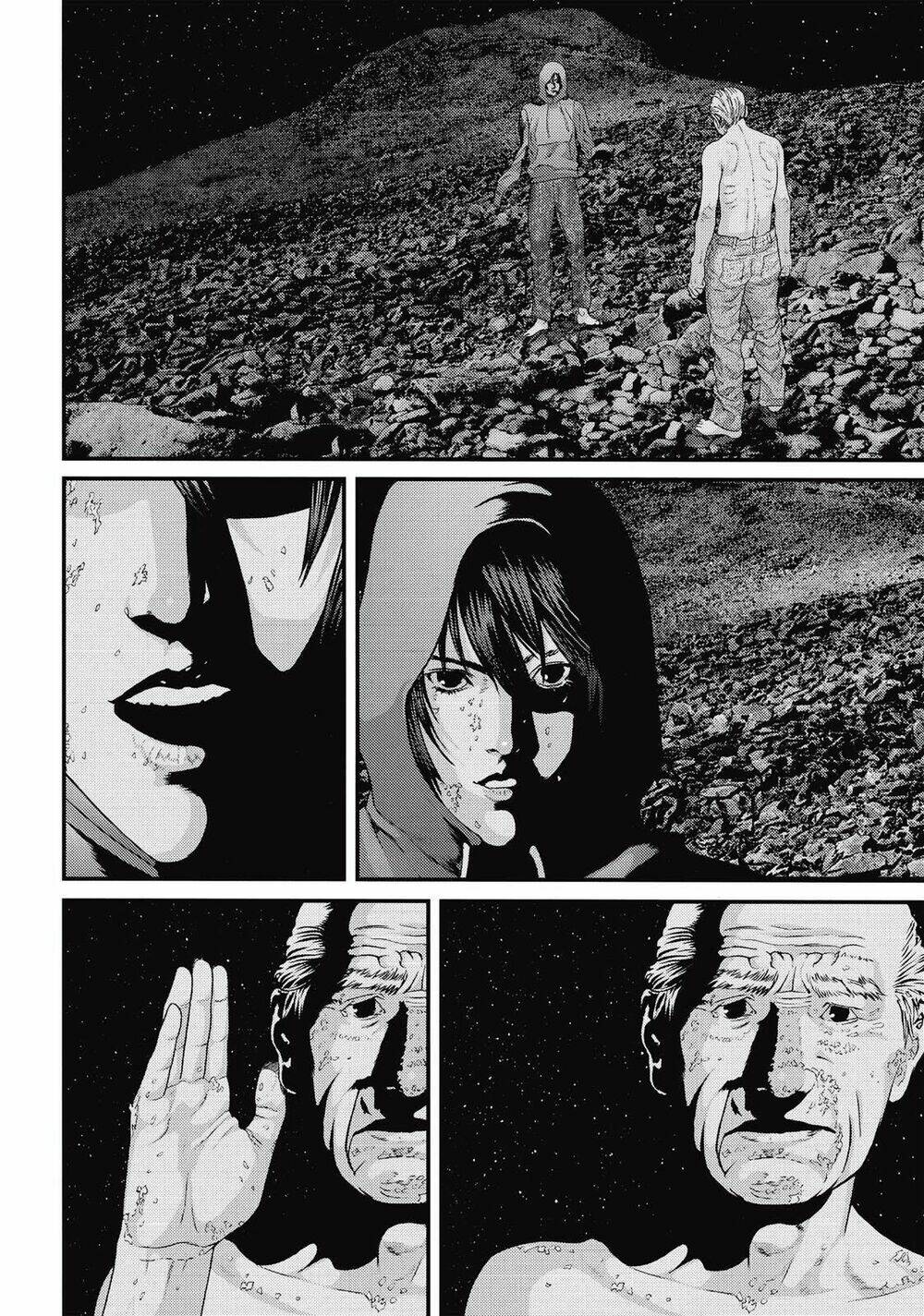 Inu Yashiki: Chapter 82