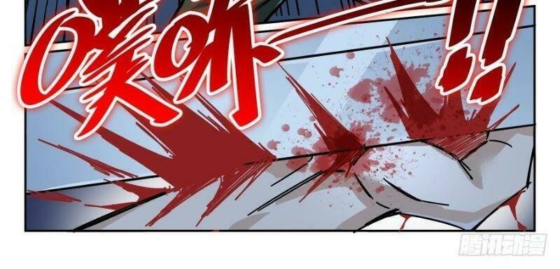 Võ Lực Chí Mạng: Chapter 11