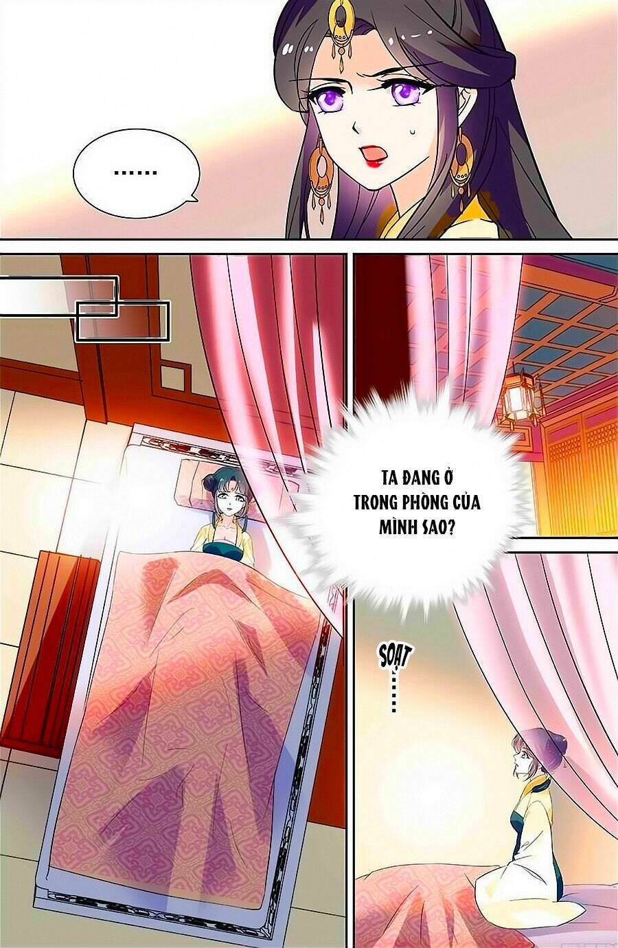 Nhất Thế Khuynh Thành: Lãnh Cung Khí Phi: Chapter 21