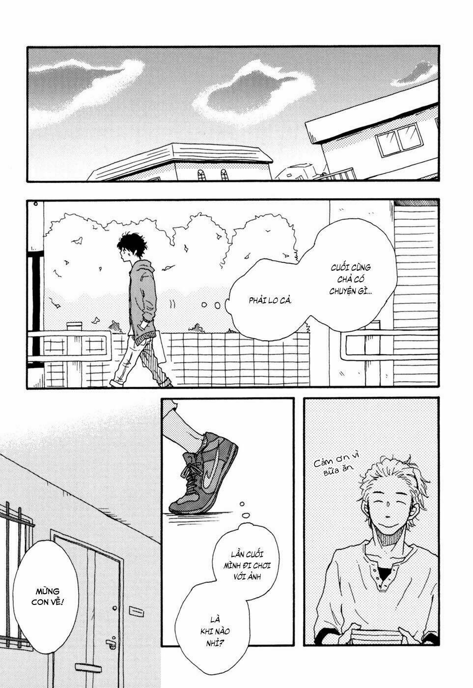 Ai Mo Kawarazu: Chapter 1