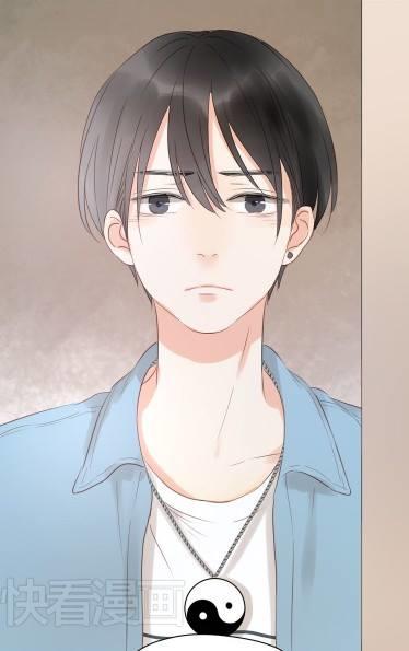 lượm được một tiểu hồ ly: Chapter 7