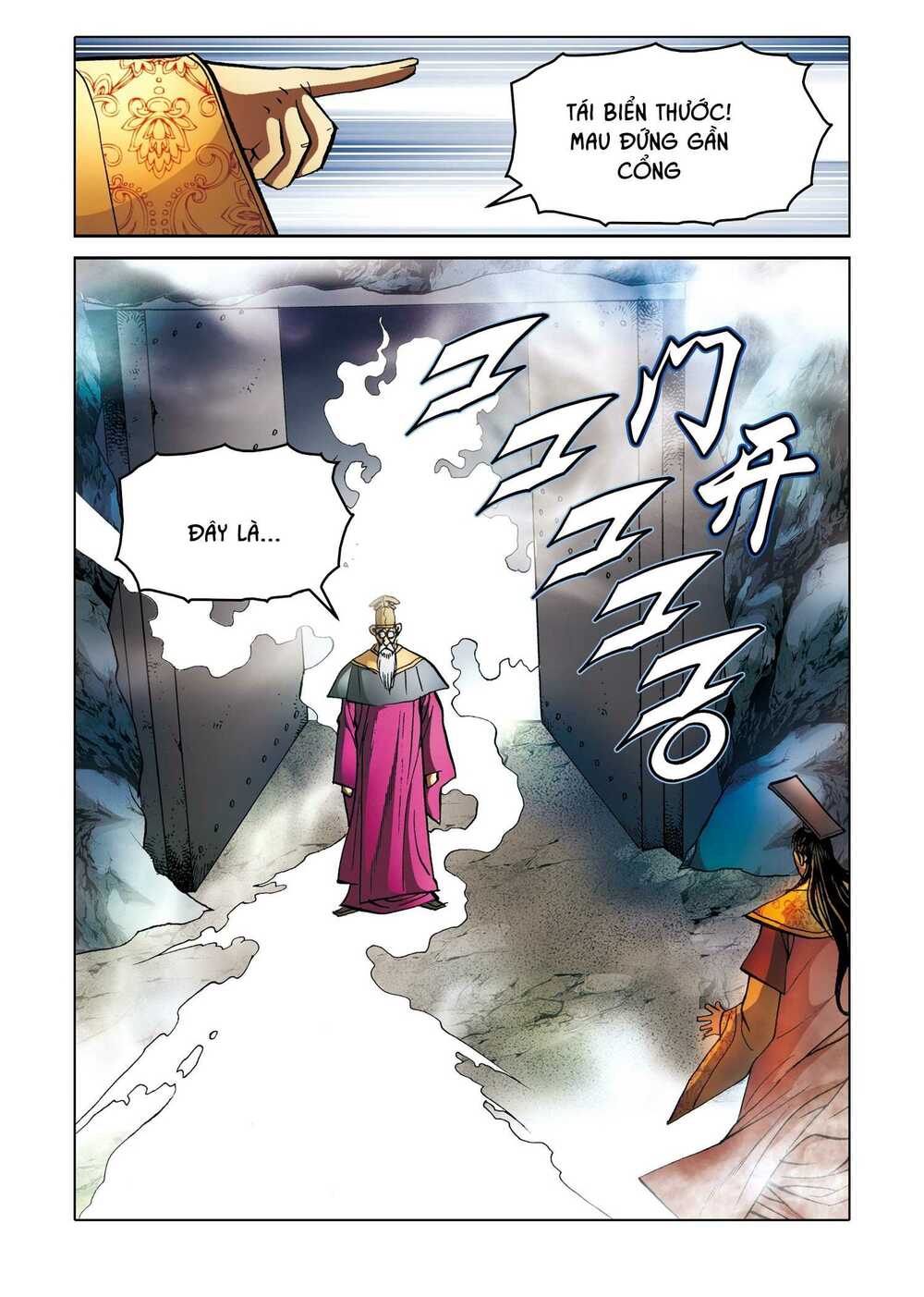 Nhật Tà Nguyệt Ma: Chapter 177