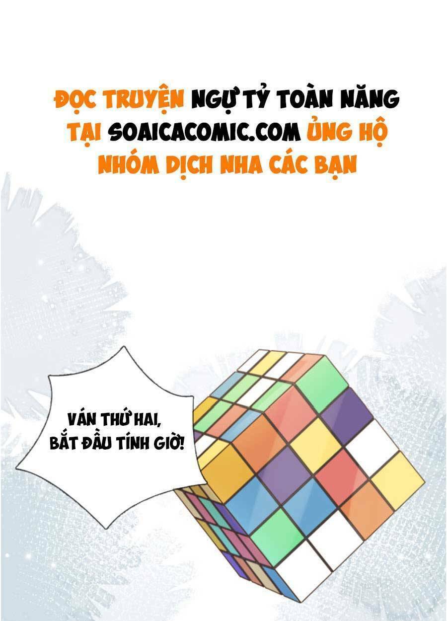 Ngự Tỷ Toàn Năng Lại Bị Phá Mã Giáp: Chapter 41