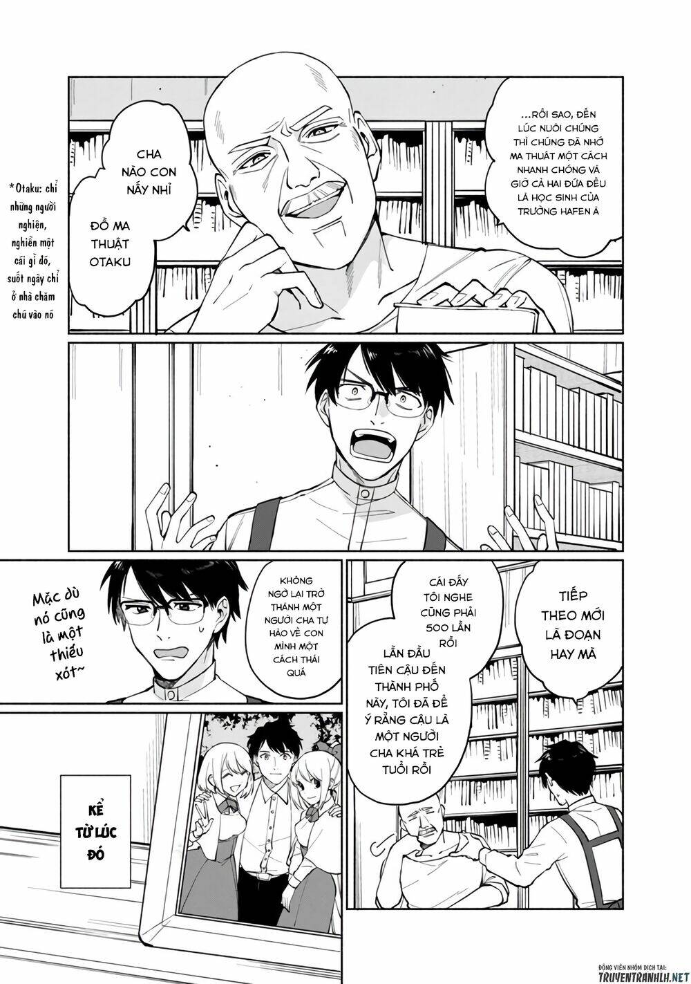 Boku No Kawaii Musume Wa Futago No Kenja: Chapter 1