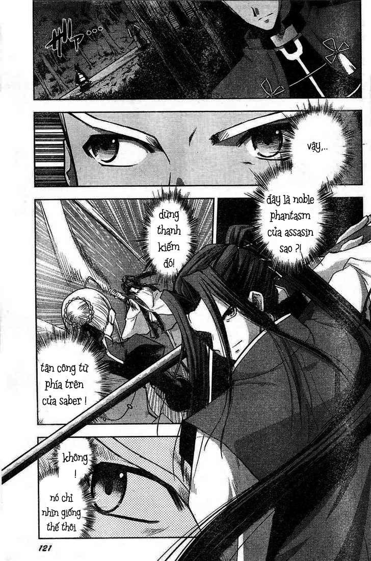 Fate Stay Night: Chapter 17