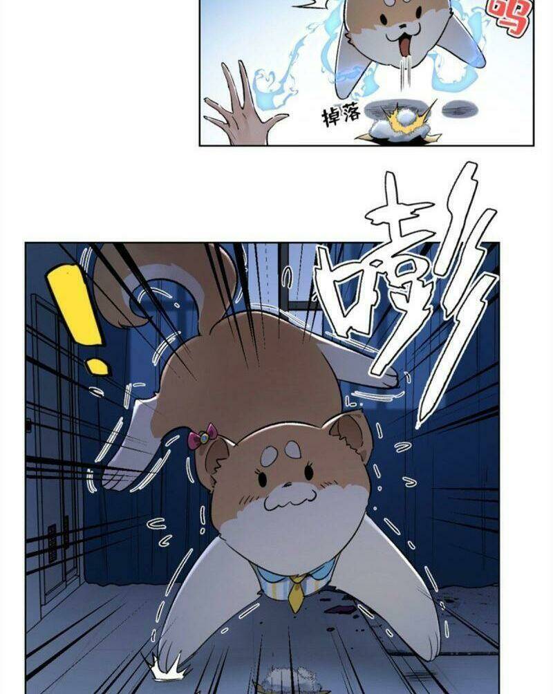 Minh Nhật Chi Kiếp: Chapter 46