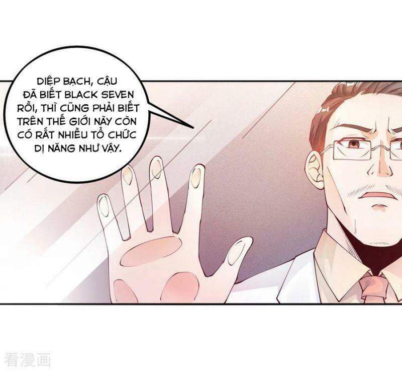 Luyện Tập Thành Thần: Chapter 22