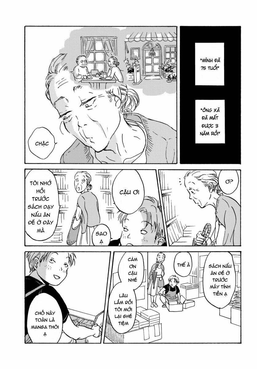 Metamorphose No Engawa: Chapter 1