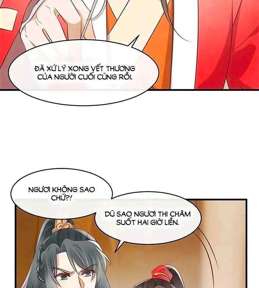 Vương Phi Muốn Trèo Tường: Chapter 26